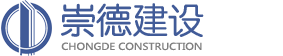 上海辦公室裝修公司_海派公裝17年馳名品牌-齊建裝飾