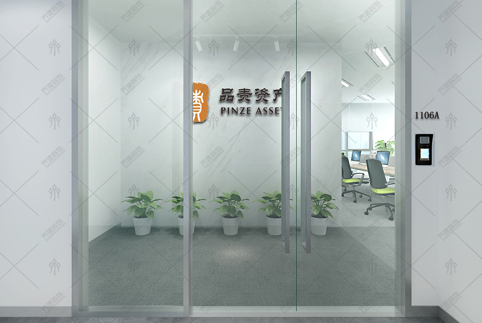 上海品責資產(chǎn)辦公室前廳裝修設計效果圖