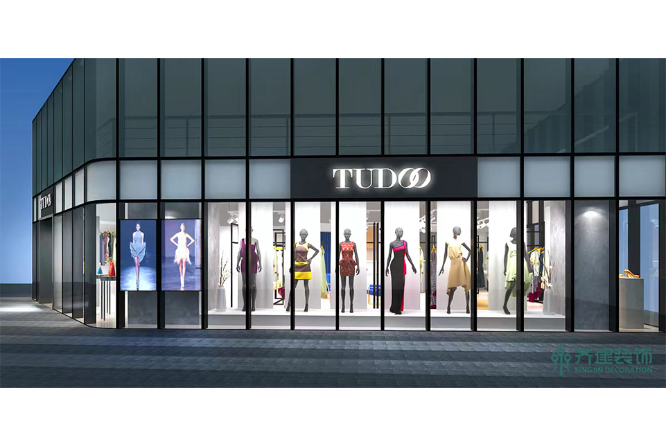 上海tudoo品牌服裝正店門(mén)裝修設計效果圖