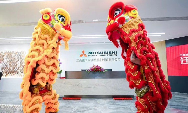 上海三菱重工新辦公室裝修完工 上海三菱重工新辦公室裝修完工